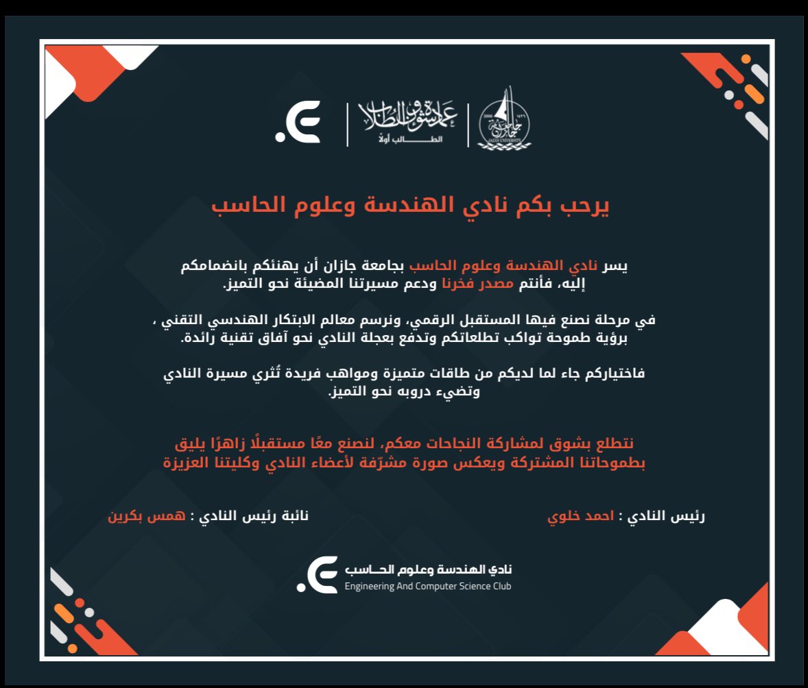 ᴄꜱ.ᴊᴀᴅᴏ👾 tweet media