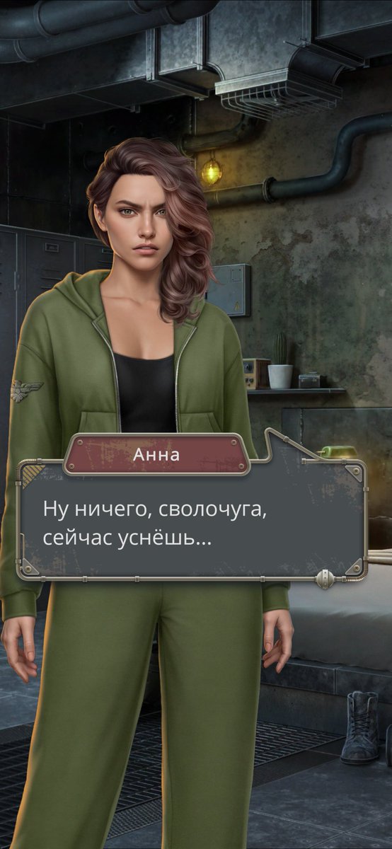 ЗАОРАЛА В ГОЛОС!!!!!
Это просто гениально 😄🥹