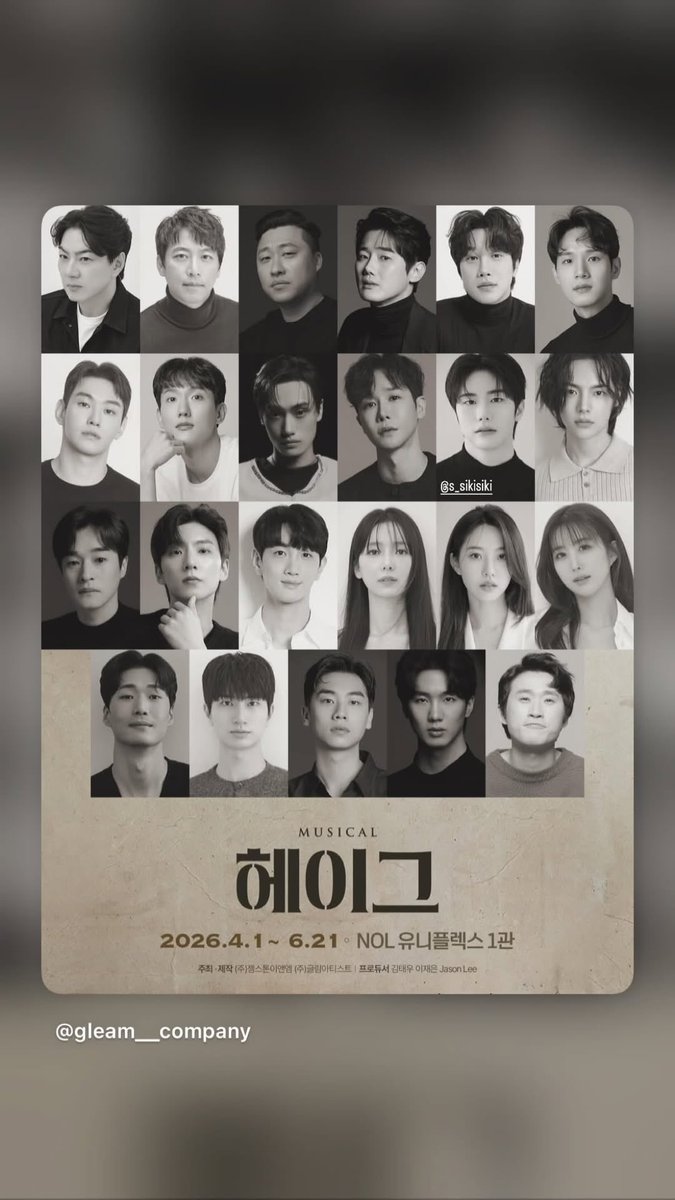 20260209

@ s_sikisiki