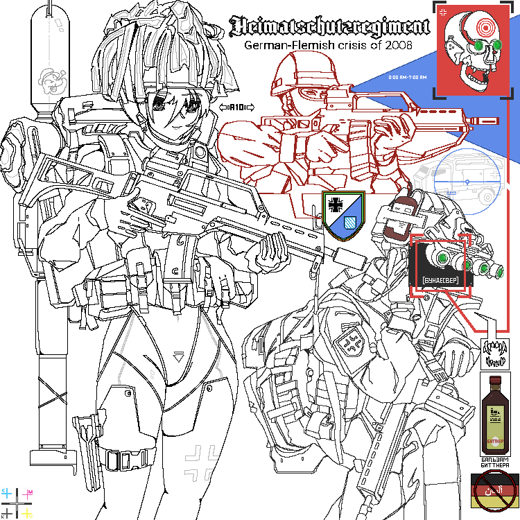 🚱 水兵 🚱 tweet media