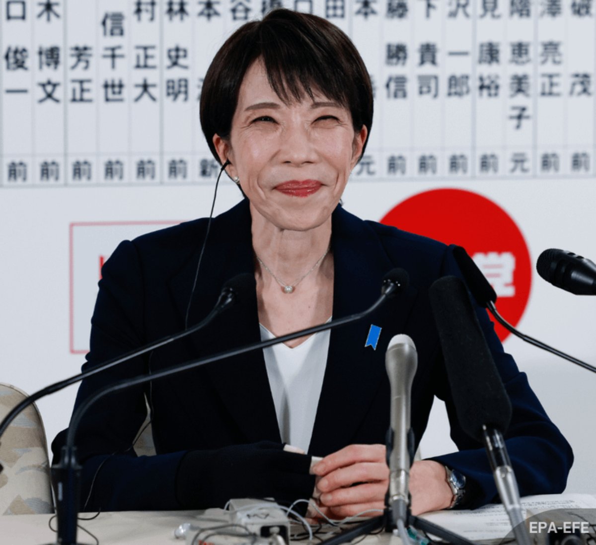 NewsBFM's tweet photo. Japan's PM Sanae Takaichi and her Liberal Democratic Party won a landslide victory in a snap general election, securing 316 of the 465 seats in the lower house - the most ever won by a party in Japanese history.

The LDP-Japan Innovation Party bloc holds over 350 seats, giving them a two-thirds supermajority in the chamber.

Japan’s Nikkei share average surged to a record high, surpassing 56,000 in early trading today, following Takaichi’s win.