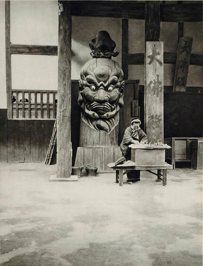 Ozymandias𓆏 (@0zmnds) on Twitter photo 