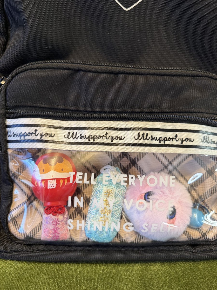 #ぐんまちゃんだるマニア
学業御守の飾りとして【勝】をバッグに付けてみました！
受験の必勝祈願の飾りにもいかがでしょうか💪
#ぐんまちゃん 
＃だるま
japan81-plm.shop-pro.jp/?pid=190143999