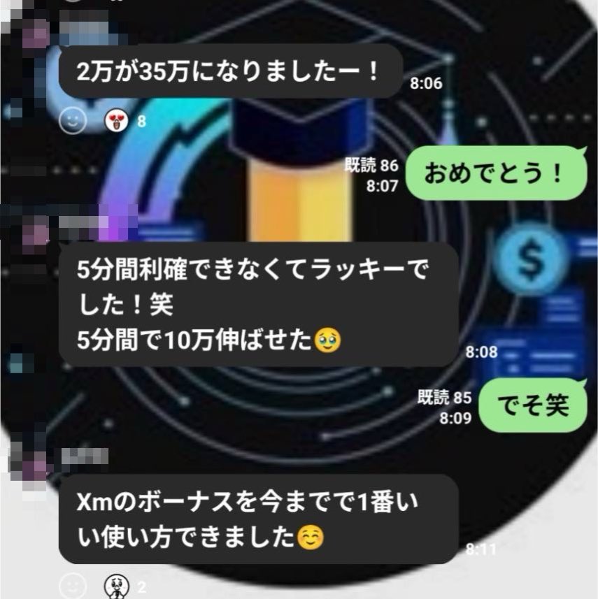 TraderHAYA's tweet image. ミリ学生もしっかり利益を出せてますね！

1番やりがいを感じる時です。
特にミリ学は結果にコミットしているので稼ぐ事に特化して今日も頑張ります。

利益出せた方おめでとうございます🎉