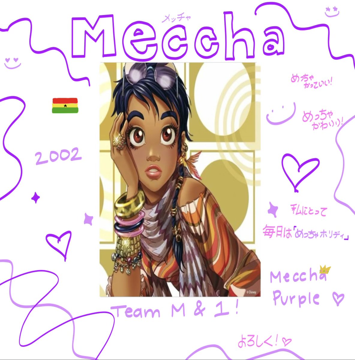 👑ＧＥＮ Ｉ ＭＥＭＢＥＲ ＲＥＶＥＡＬ🐈‍⬛

Meccha ⋆｡°✩ メッチャ

<a href="/namjooning99/">s - REALLY semi ia</a>

┈┈┈┈┈┈┈┈┈┈┈┈┈┈┈┈

𝙉𝙀𝙓𝙏… February 9th, 10:00 AM (EST)