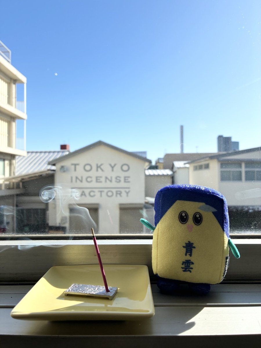 お線香・お香【日本香堂 公式】 (@nipponkodo_jp) / Posts / X