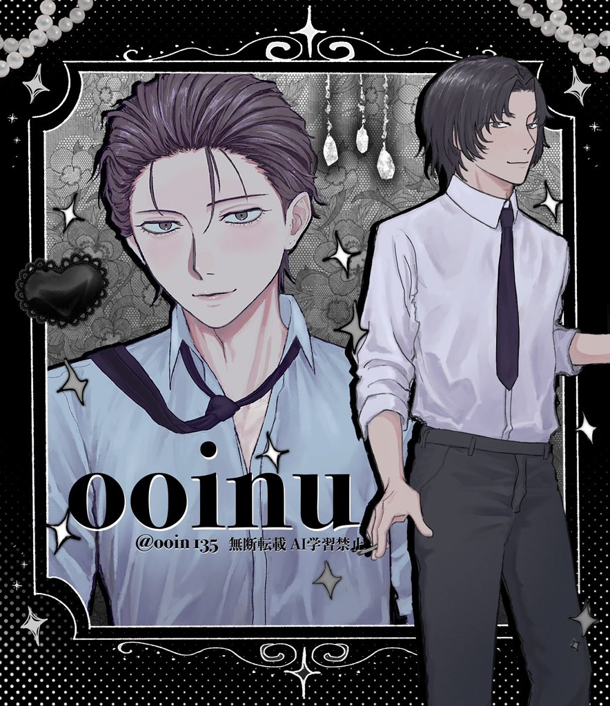 ooiぬ tweet media