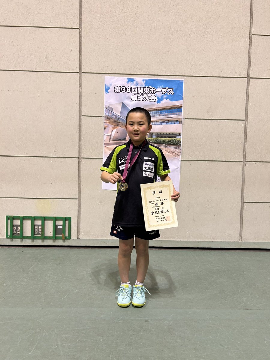 kurasemi's tweet photo. 関東大会、ありがとうございました。
祐助は団体戦優勝🏆
半年ぶりに卓球したのに案外やりますねえ！
護は個人戦3連覇、２冠達成👑
#TIBHAR 様の新ラケット最高です。
大和は個人戦初出場・初優勝、団体3位でした🥉
試合してくださった方、ありがとうございました。
またぜひよろしくお願いします！ https://t.co/YTjmHXRmyy