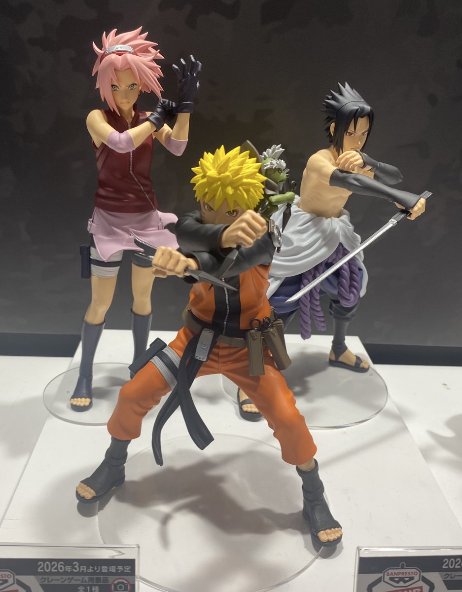 2026年3月発売最新プライズ NARUTO-ナルト- 疾風伝 Grandista-HARUNO