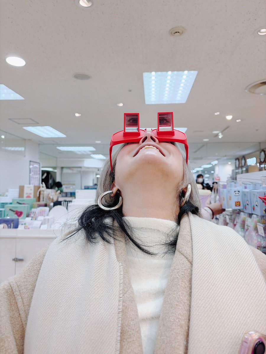 #ゴゴパリ どっか行ったかね？リポート🎤

この1週間あなたは「旅」をしましたか？🙏
お出かけした場所をぜひ教えてください🤩
「お家で何してたかねリポート」でもOK❄️

ナイス旅リポートには、
サイン入りタイムテーブルプレゼント👇
fmniigata.com/program/517