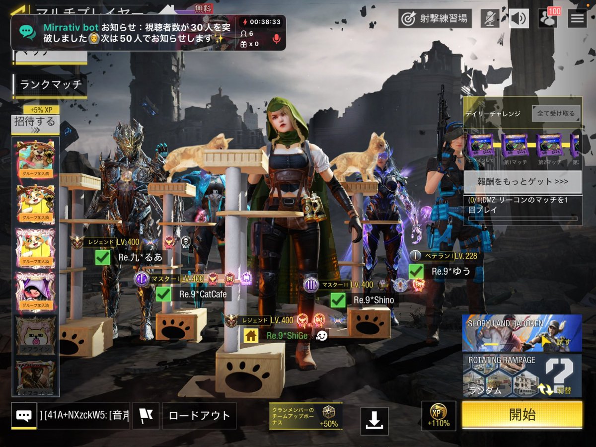 クランウォー専門クラン ”Re.9 ” tweet media