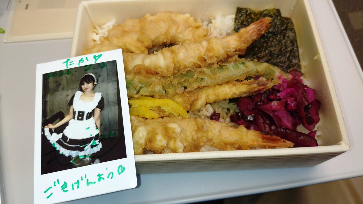 やっと新幹線
重要な用事にはなんとか間に合いそうでひと安心😂

#もっチェキ
#高橋桃子 さん
<a href="/momoko_3190/">高橋桃子</a>

#あまいものつめあわせ
#あまつめ