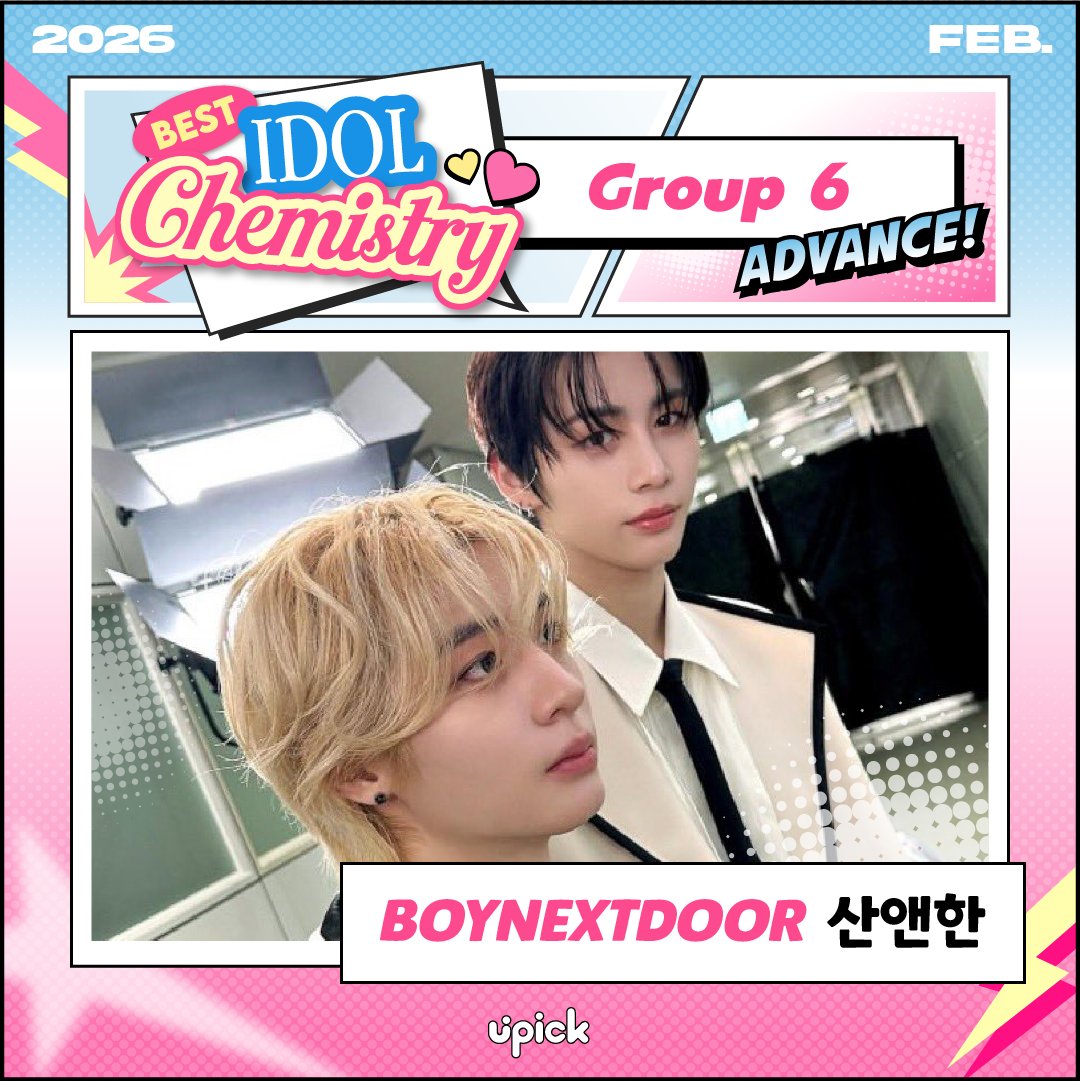 UPICK_twt's tweet photo. 【PRE-VOTE Result】
아이돌 케미 맛집 🥰🧡
BEST IDOL Chemistry 🥰🧡

#알파드라이브원 #미묘즈 #상원 #안신 
#ALPHADRIVEONE #SANGWON #ANXIN

#보이넥스트도어 #산앤한 #태산 #이한 
#BOYNEXTDOOR #TAESAN #LEEHAN

🗓️Final Open : 2//9 12PM KST
🎁Final Reward : Airport Railroad Digital Signage