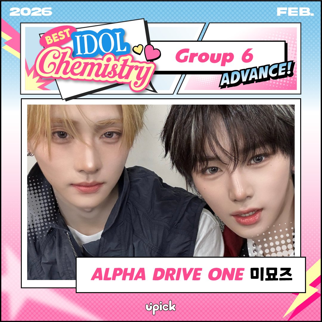 UPICK_twt's tweet photo. 【PRE-VOTE Result】
아이돌 케미 맛집 🥰🧡
BEST IDOL Chemistry 🥰🧡

#알파드라이브원 #미묘즈 #상원 #안신 
#ALPHADRIVEONE #SANGWON #ANXIN

#보이넥스트도어 #산앤한 #태산 #이한 
#BOYNEXTDOOR #TAESAN #LEEHAN

🗓️Final Open : 2//9 12PM KST
🎁Final Reward : Airport Railroad Digital Signage
