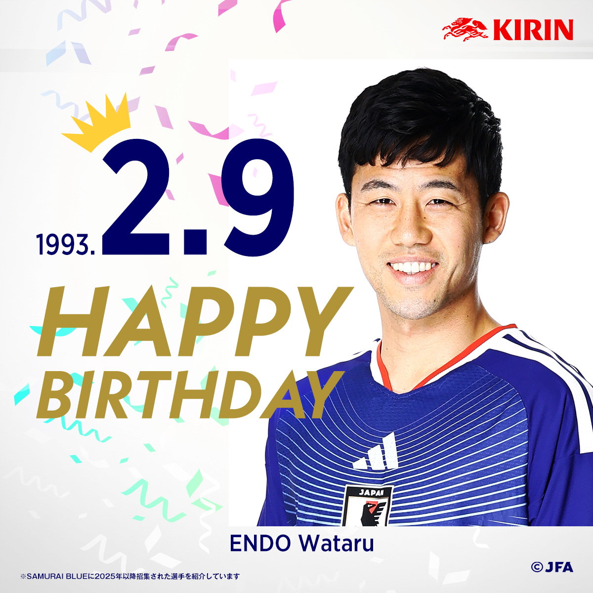 サッカー日本代表 🇯🇵 (@jfa_samuraiblue) / Posts / X