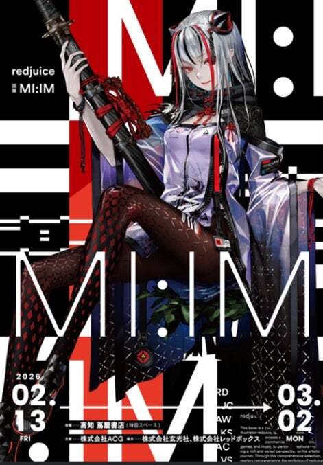 REDBOX (@uncron_t) / Posts / X