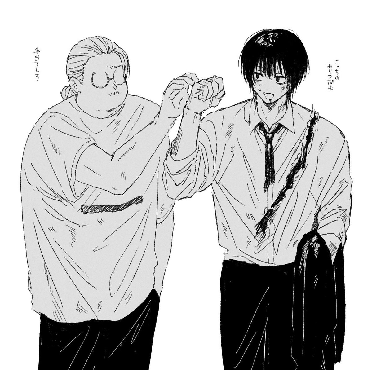 まりも (@marimo_skdy) / Posts / X