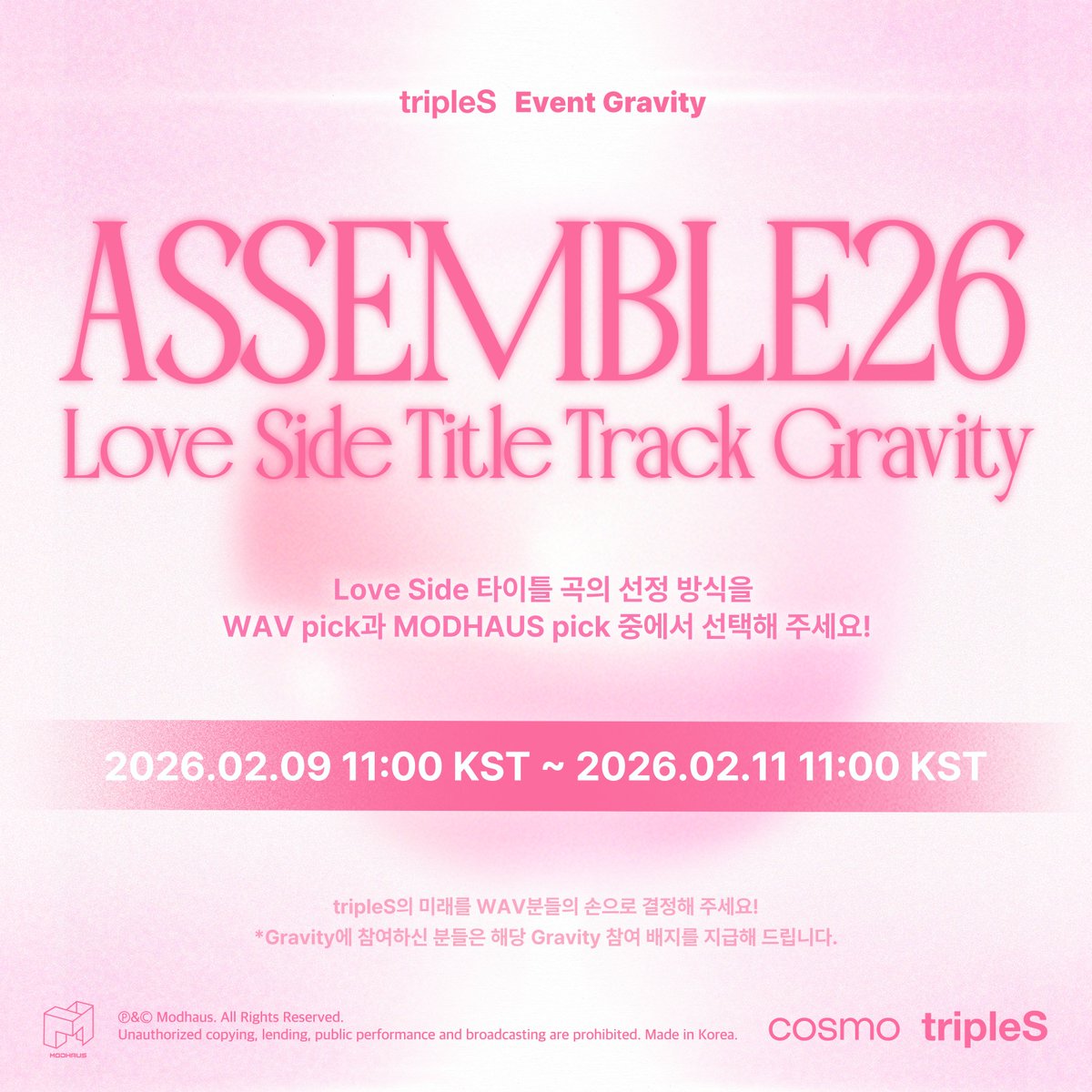 tripleSSSignal²⁴ ᵐˢⁿᶻ ♡ (@tripleSObjekts) / Posts and Replies / X