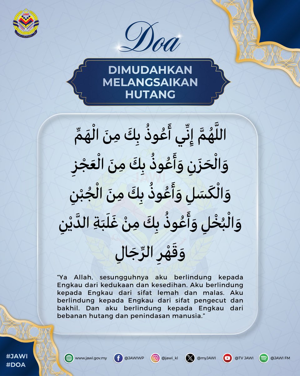 Mudah-mudahan kita semua dilimpahi rezeki, dipermudahkan urusan dan bebas dari belenggu bebanan hutang dan penindasan manusia. Amin Ya Allah.

#JAWI
#SentiasaDicontohi
#Doa
#MalaysiaMADANI 
#MADANIMembantu