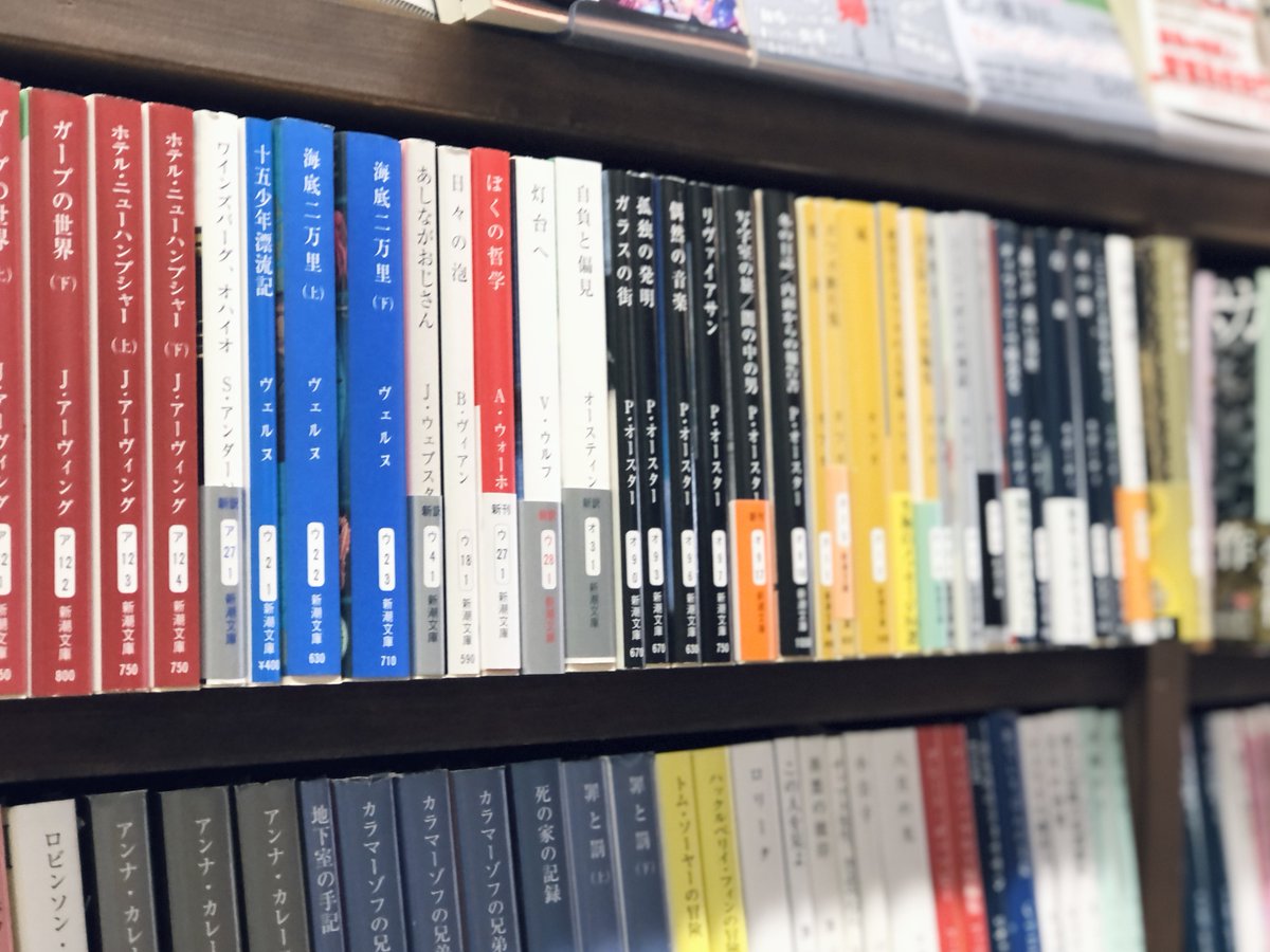 書店には今日も「言葉」があります。