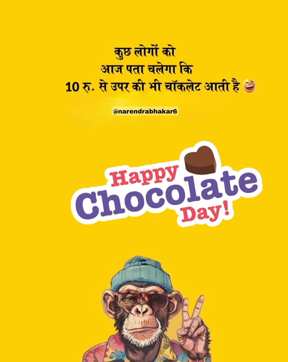 आज खर्चा थोड़ा बड़ा होगा…
😄🍫
#FunPost #ChocolateTime #TreatYourself #HappyMood #LifeEnjoy #nepal #MondayMotivation #GodMorningmonday #Halftime