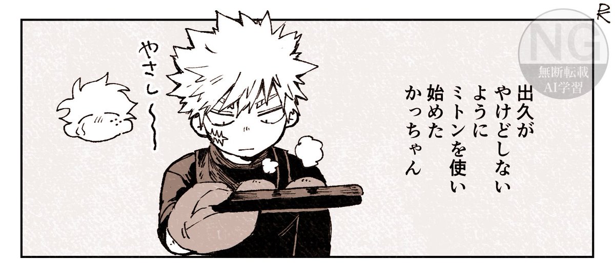 絶対一回はやってると思って…😌