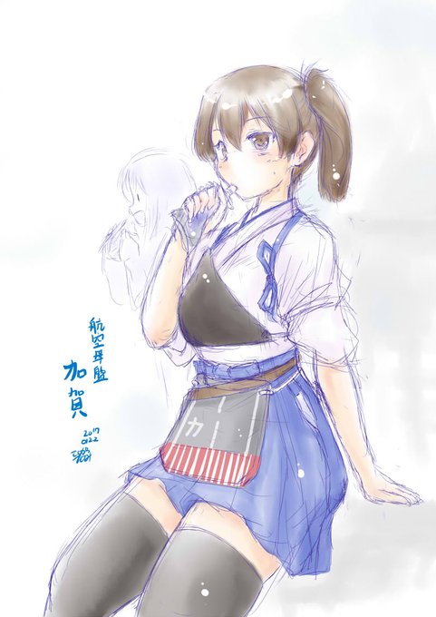 「ママ戦争を止めてくるわ」って聞いて
対深海棲艦スタンバイしてる空母艦娘しか思いつかない 