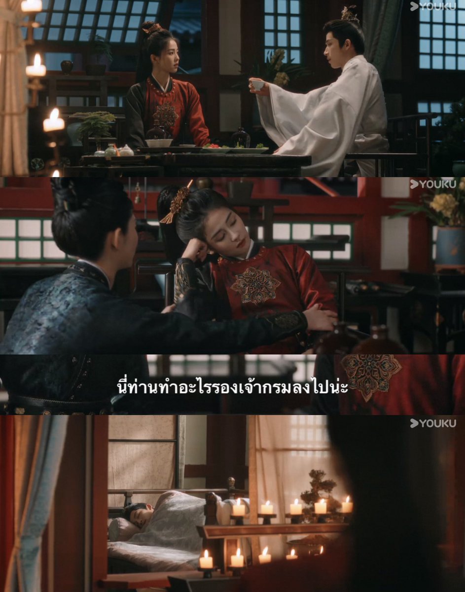 เวลาพระเอก นางเอกดื่มเหล้ากันสองคน
เรื่องอื่นนางเอกเมานอนเตียง พระเอกสละนอนโซฟา
เรื่องนี้พระเอกเมานอนเตียง นางเอกสละนอนเก้าอี้ 
ลูกน้องมาหาตอนเช้า ถามว่านางเอกทำอะไรพระเอกลงไป  ไม่ได้ห่วงนางเอกนะ แต่ห่วงพระเอก สลับโพมาก กุชอบ 5555555

#คดีพิศวงเสียงกระซิบในหมอก #UnveilJadewind