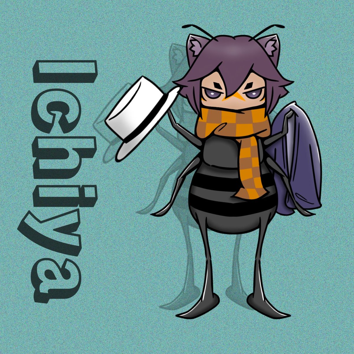 ゆうたろう🎩🌹🦐 (@KMA4w7HaYkE7OVw) / Posts / X