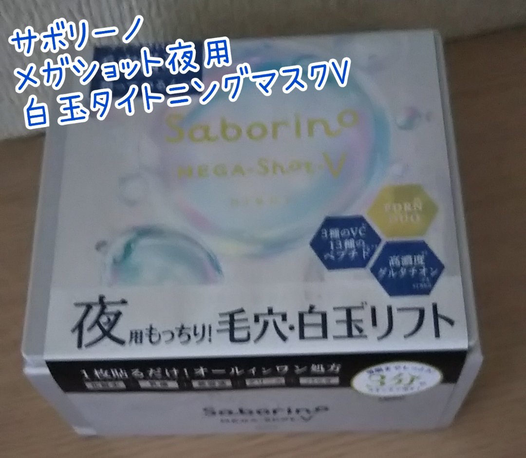 megumi (@kuromegu3Q) / Posts and Replies / X