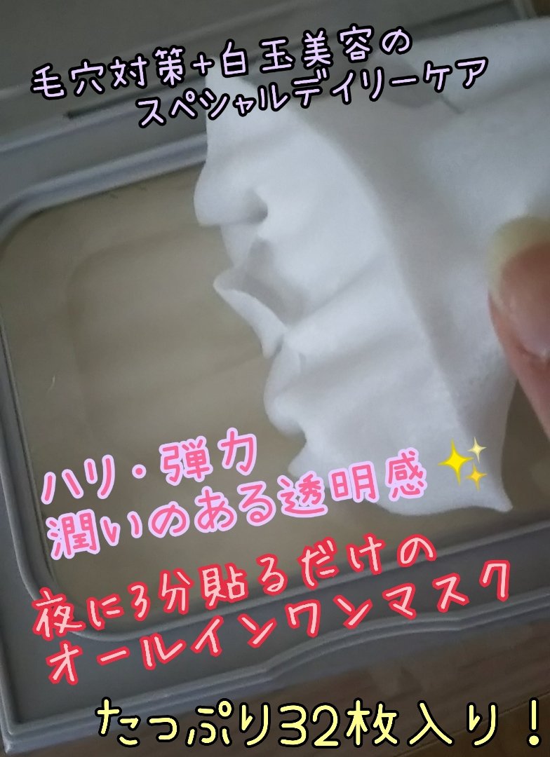 megumi (@kuromegu3Q) / Posts and Replies / X