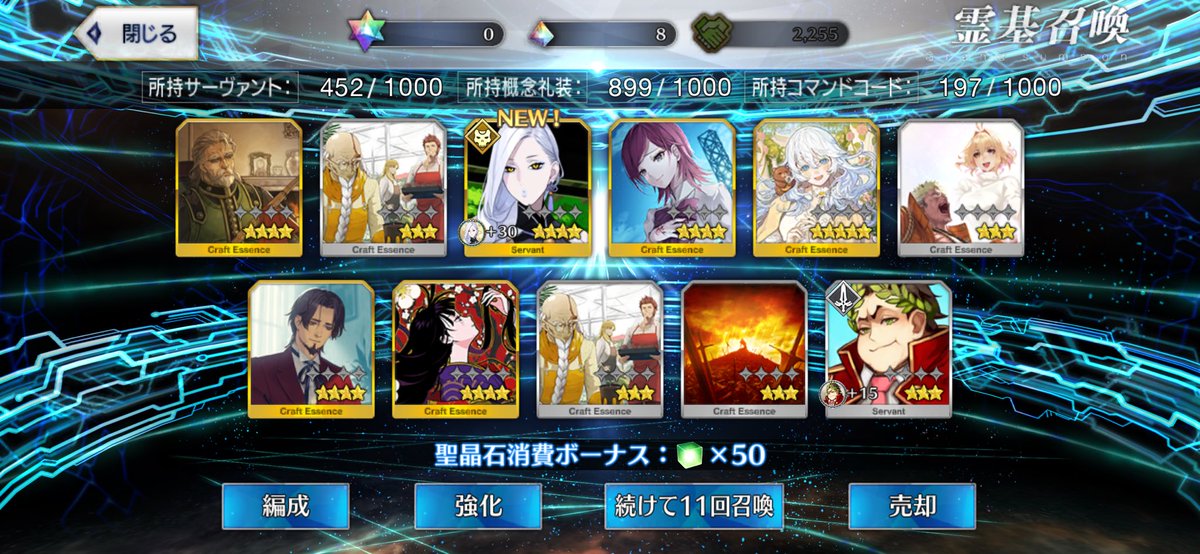 CxPwg's tweet photo. 爺は来なかったけど、マッマJ( 'ｰ`)し https://t.co/m6jJUdSBvp