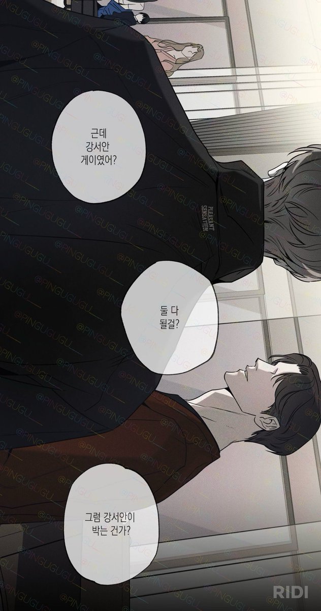 pingugugu___'s tweet image. 비엘 속 세계관에서 주변 사람들이 포지션 헷갈려하는거 너무 웃김ㅋㅋ 

#디스러브
디한민국은 헌혅 실제로는 현헌
#백라이트
한서인은 1000% 씹탑
#불쾌의미학
둘 다 곱상해서 알 수 없는 포지션
#피자배달부와골드팰리스
큰 착각하고 있는것들..