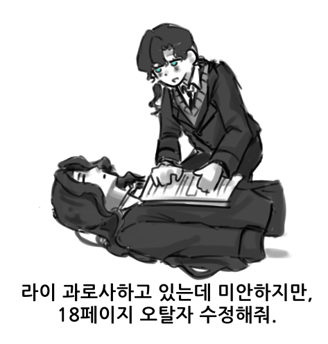 선귤자 tweet media