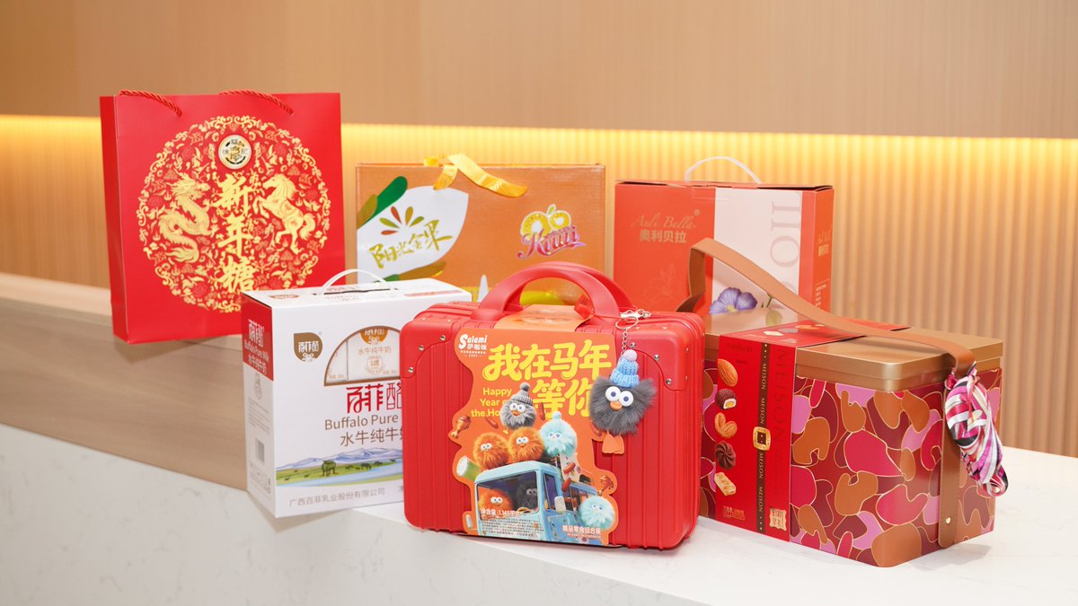RENAPET2's tweet photo. Chinese New Year is just around the corner, and at RENA PET we’re celebrating with a special New Year gift package for every team member. 🎉

We believe that caring for our people is just as important as caring for pets. A happy team builds a strong company. https://t.co/8egJokAhgK