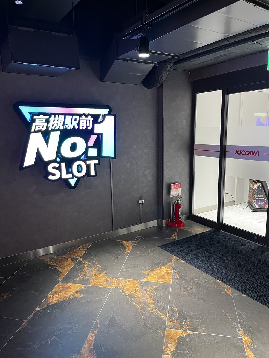 たなちゅう@ペカるTV Z (@tana202011) / Posts / X