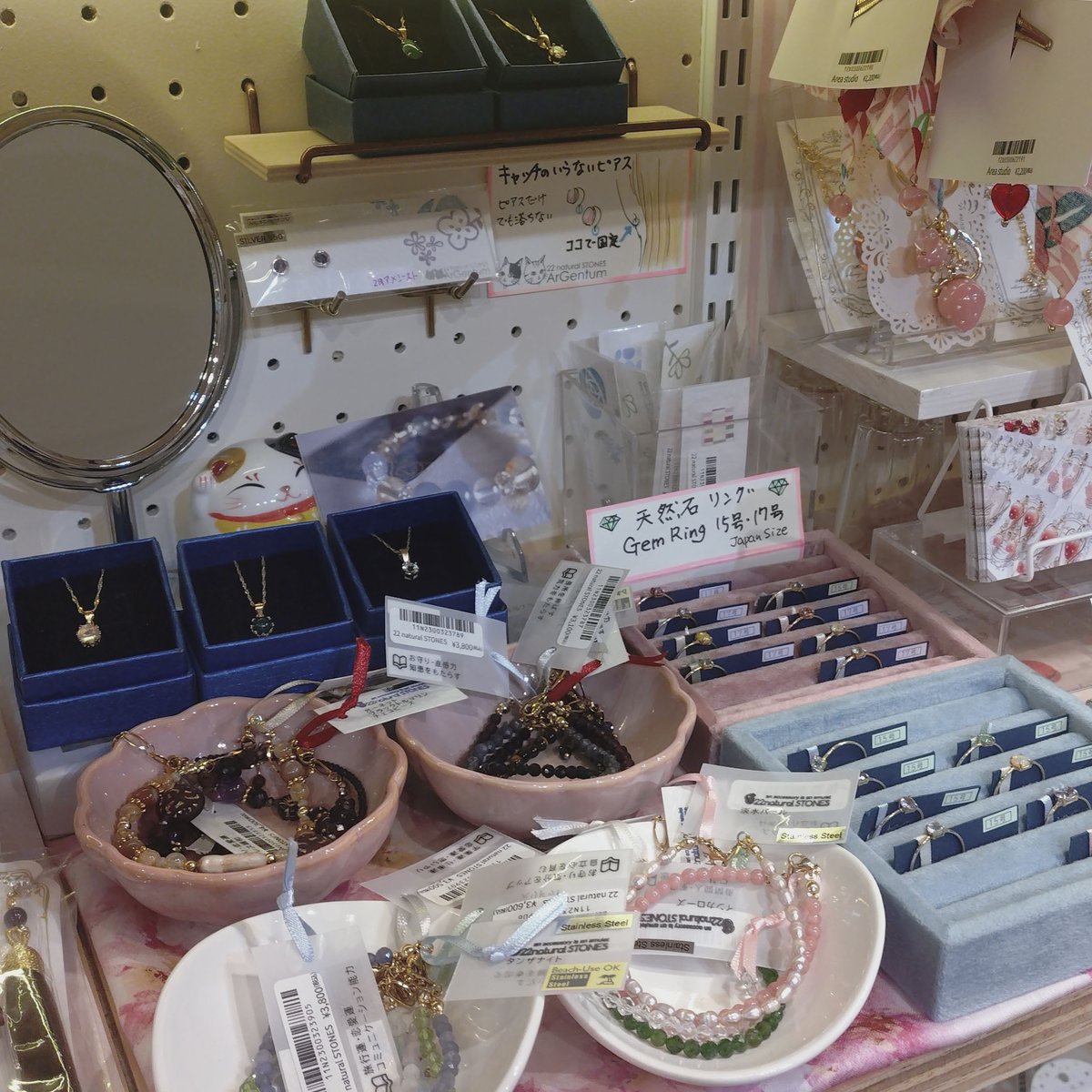 先週金曜日の6日にハンドメイドボックスさんに納品。 2月に入ったので