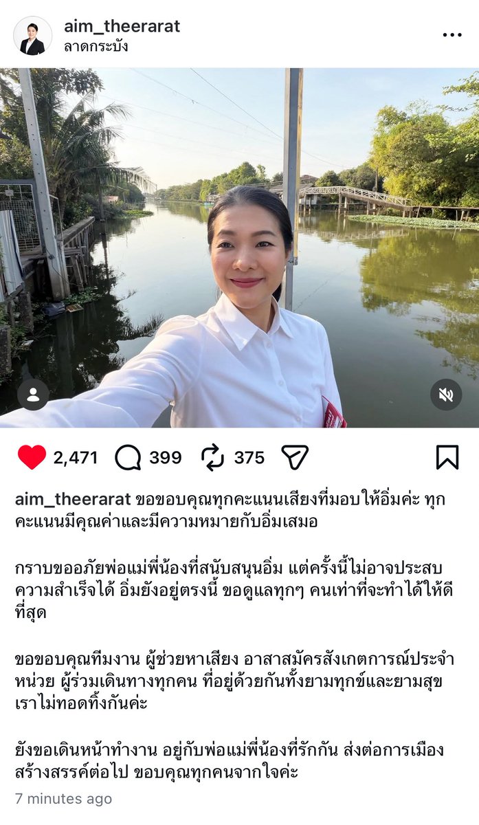 픽훈 tweet media