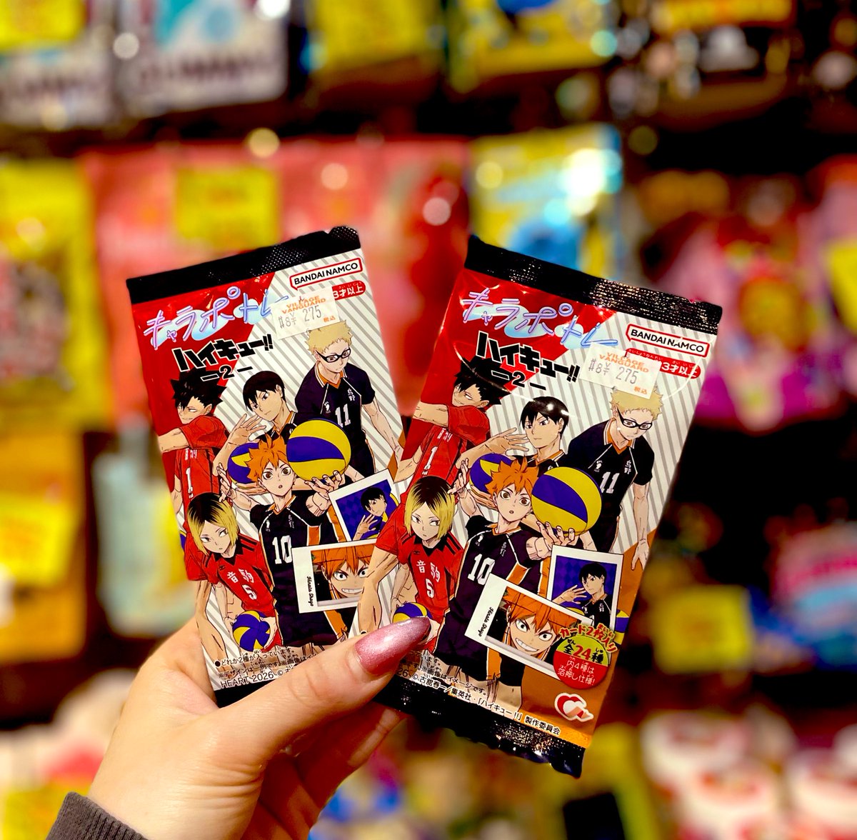 本日発売‼️ にじさんじウエハース2 キャラポトレ ハイキュー