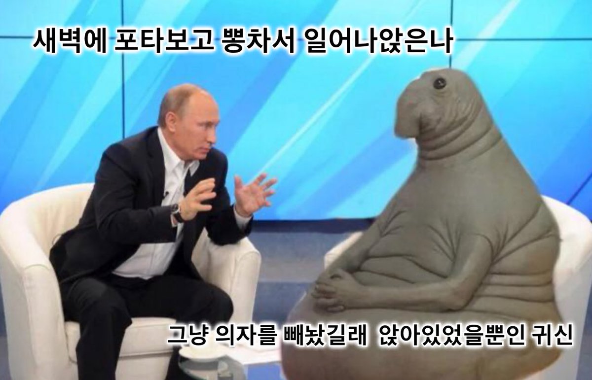 diryapangin's tweet image. 