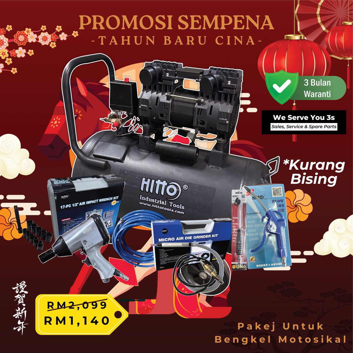 HittoTools_os's tweet photo. “𝗣𝗿𝗼𝗺𝗼𝘀𝗶 𝐒𝐞𝐦𝐩𝐞𝐧𝐚 𝐓𝐚𝐡𝐮𝐧 𝐁𝐚𝐫𝐮 𝐂𝐢𝐧𝐚, 𝗞𝗼𝗺𝗽𝗿𝗲𝘀𝗼𝗿 𝗣𝗮𝗺 𝗔𝗻𝗴𝗶𝗻 𝗣𝗼𝘄𝗲𝗿 &amp; 𝗧𝗮𝗵𝗮𝗻 𝗟𝗮𝘀𝗮𝗸 – 𝗦𝘁𝗼𝗸 𝗧𝗲𝗿𝗵𝗮𝗱”

Untuk pembelian boleh beli di kedai kami:-
 WhatsApp
https://t.co/P5dfjkIhid
#Hitto #industrialtools #aircompressor #cny https://t.co/U1aJEIi0Hf