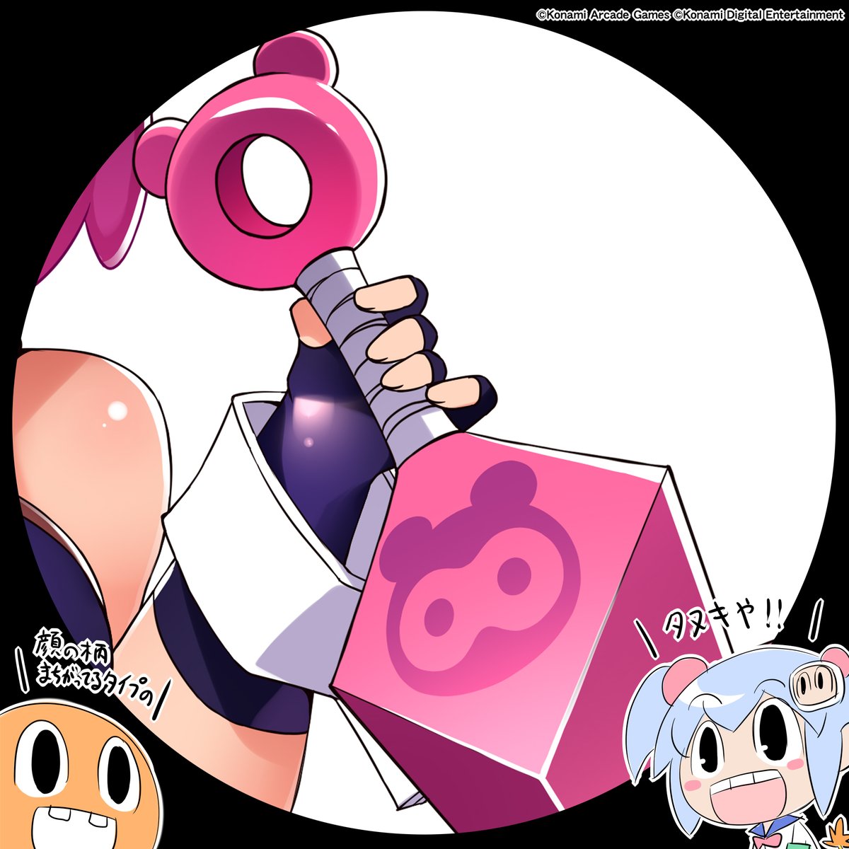 シロちゃんや！
昨日に引き続き新ガールの情報小出し第三弾！
今回はこれ手元のアップですな。
手にするはこれ苦無（くない）ってやつですかいな、前回のまきびしといいこりゃ新ガールは忍者な感じの子のにおいがプンプンですな！
忍者だとしたらウルシはんとの関係が気になりますなー♪