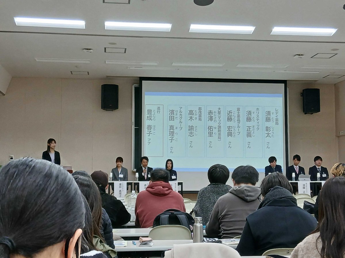 高木諭志 tweet media