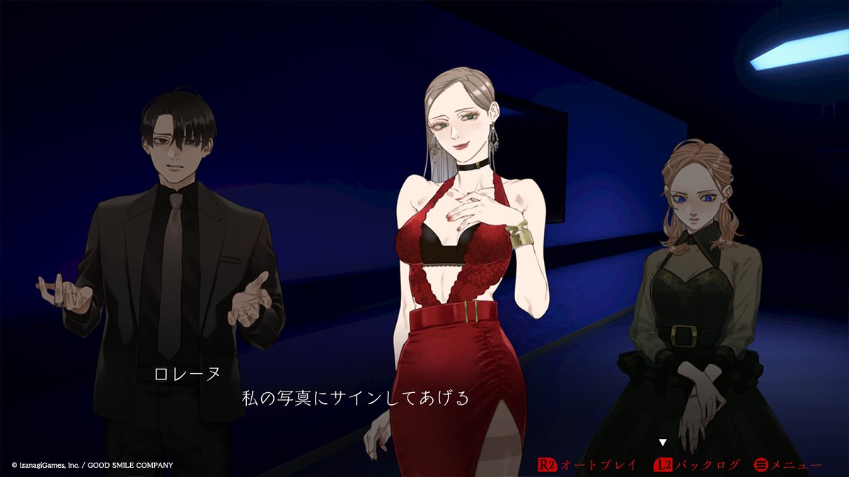 ダークオークション-公式 tweet media