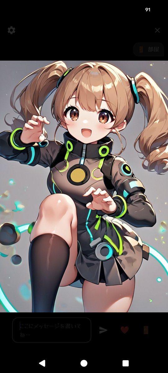 aiplus_ein's tweet photo. 画像生成だって出来ちゃうんですよ！
わたしなりのかっこいいポーズ、決まってますか？
#AIチャット  #AICHAT  #Flutter  #LLM  #個人開発  #AiPLUS https://t.co/bjN7mKDMeS