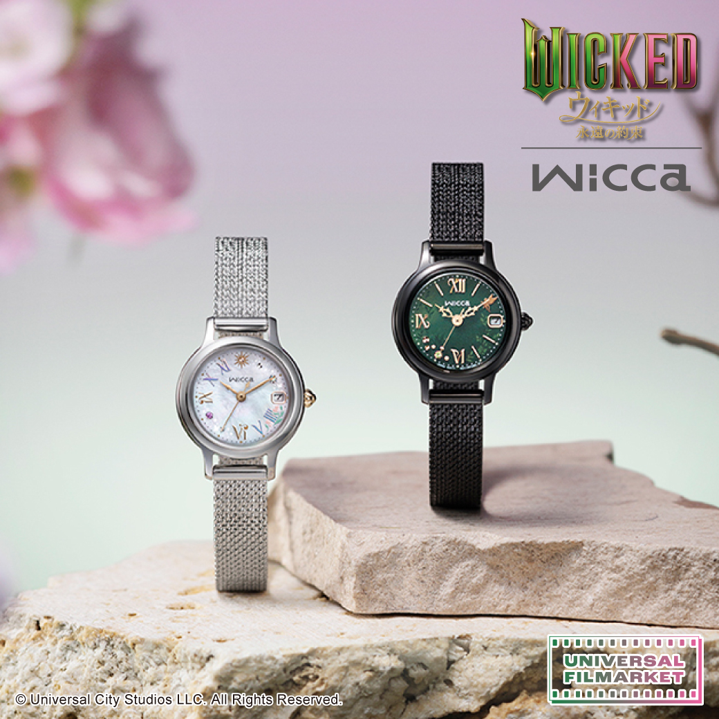 UNI_FILMARKET's tweet image. 💚💗💚💗💚💗💚💗
『 #wicca （ウィッカ）』より
 映画『ウィキッド #永遠の約束 』の 美しい世界観と幻想的なストーリーを表現した限定モデルが登場✨
Universal Filmarketでは数量限定で発売です。
※ご予約商品となります。

 #映画ウィキッド 
▼詳細
universal-filmarket.com/item/tag/wicca