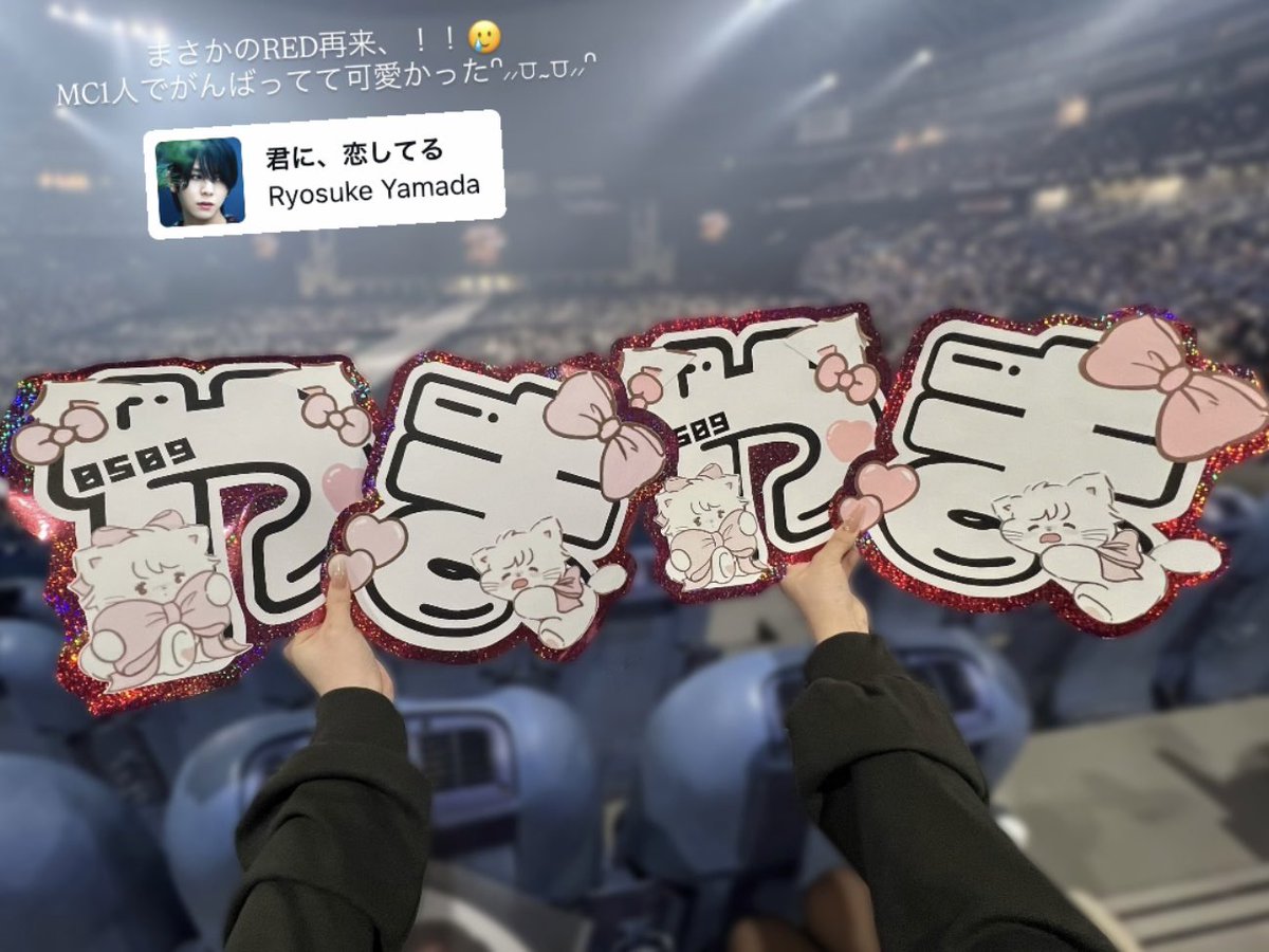 ✩⡱ tweet media