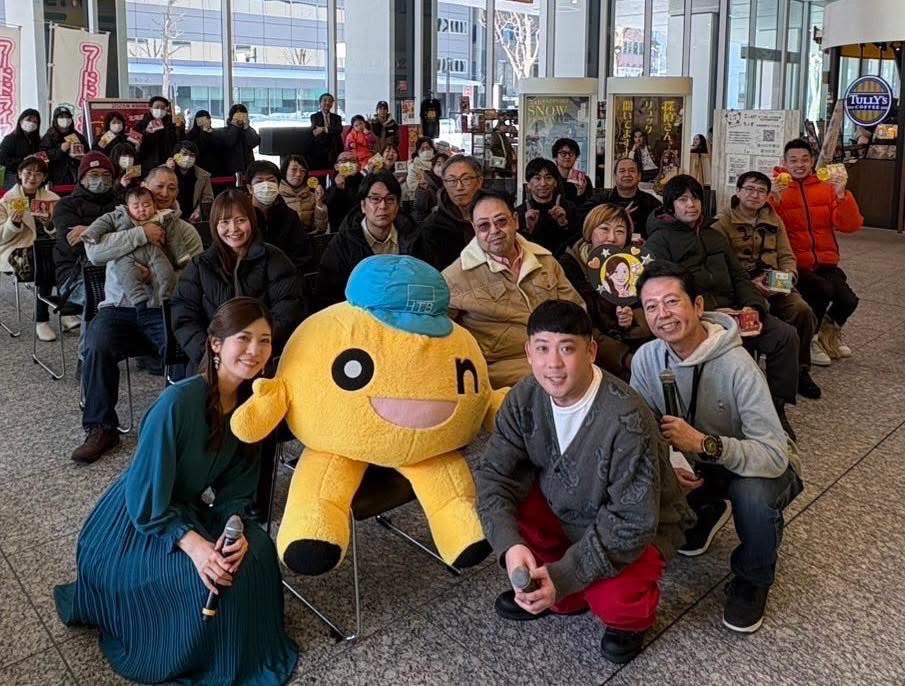 HTB_drama's tweet photo. 皆さんたくさん感想ありがとうございます！✨
「田口アナとドラマを観る会」も多くの方にご来場いただき、大盛況でした😊

なんと #なまらあつし さんが飛込みで参加！
#瀧原光 さんもふらっと立ち寄ってくれました！
（どこにいるか探してみてね😊） https://t.co/N2RqWmYsa0