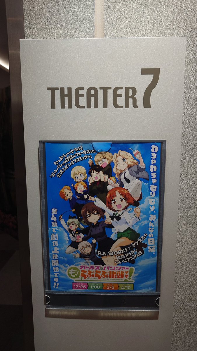 terabbit（テラビット） tweet media