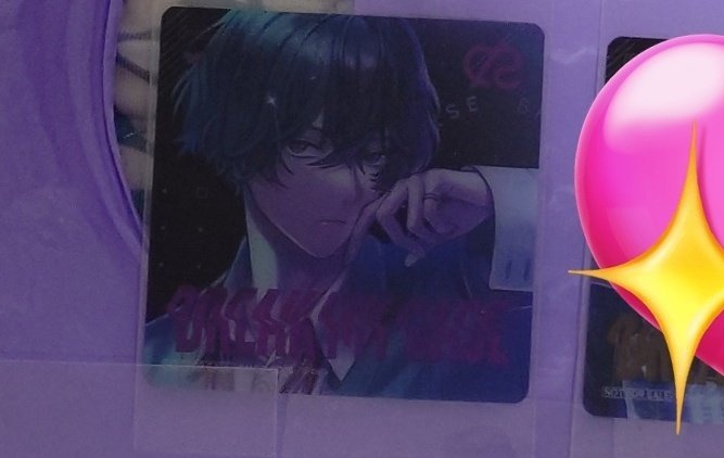 あおは@取引垢 (@BB_AohaTrans) / Posts / X